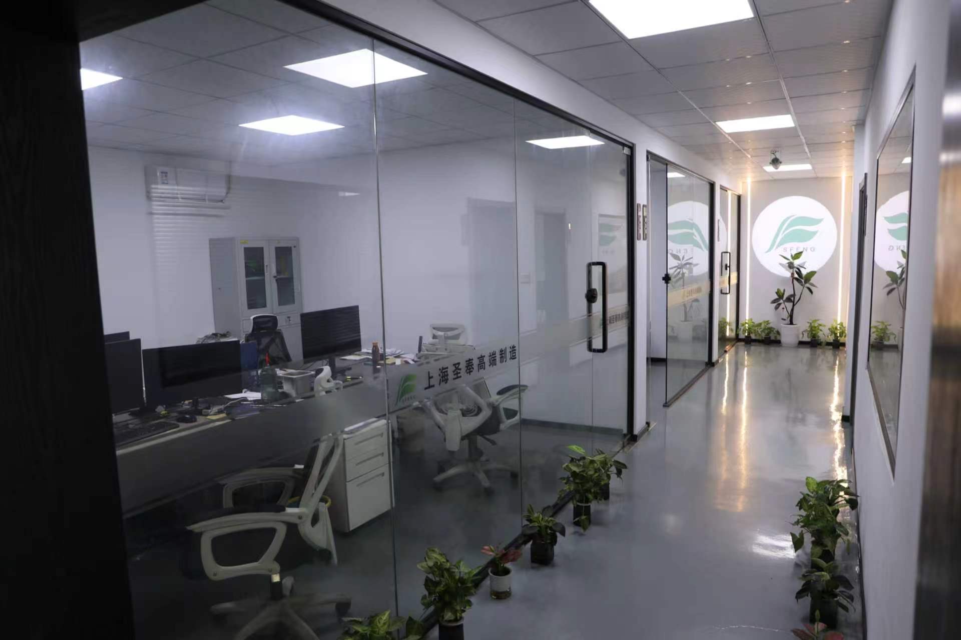 圣奉办公区